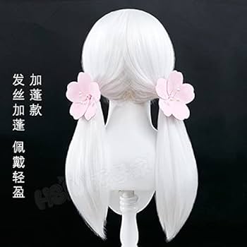 Amazon.co.jp: sky光遇 Sky 星を紡ぐ子どもたち ☆コスプレ